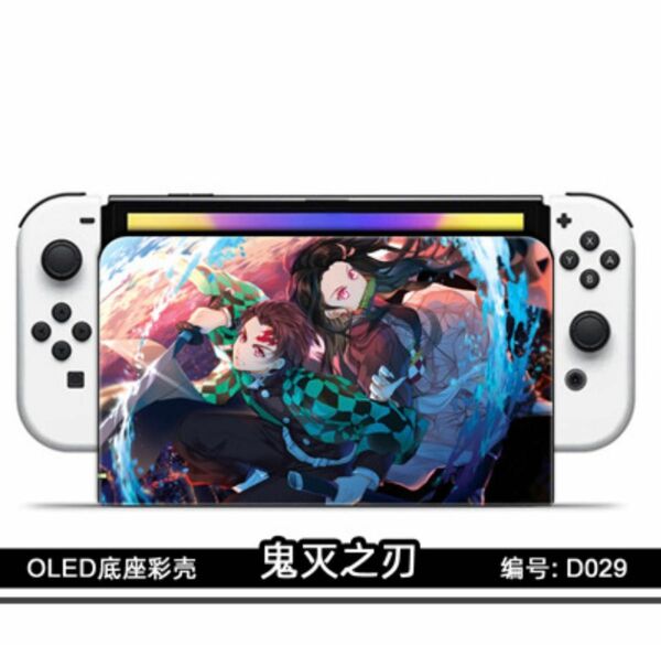 switch スイッチ有機EL用 モデル ドック用 カバーケース 鬼滅の刃