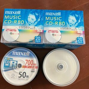 CD-Rまとめ売り