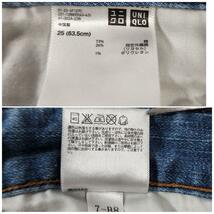 ユニクロ UNIQLO カイハラデニム 日本製生地使用 インディゴブルー テーパードデニムパンツ ジーンズ 25インチ レディース 人気 定番_画像10