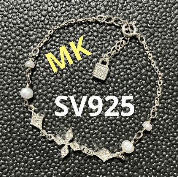 【ws550】ミッシェルクラン MK 淡水パール ブレスレット シルバー925 silver 淡水パール