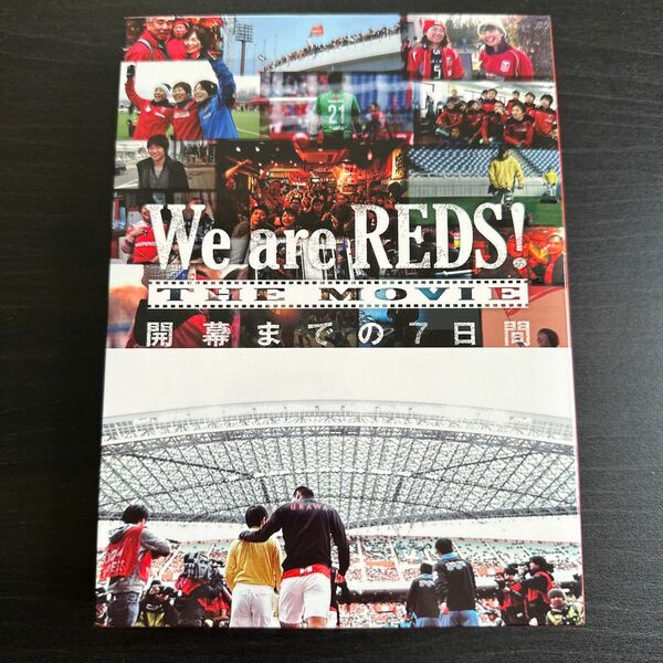 We are REDS! THE MOVIE　開幕までの7日間/minna minna minna 浦和レッズ