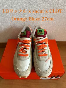 【中古美品】LDワッフル x sacai x CLOT Orange Blaze 27cm