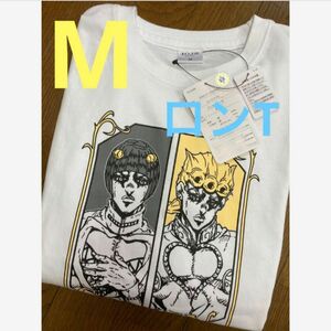 M/ジョジョの奇妙な冒険★ロンT、長袖