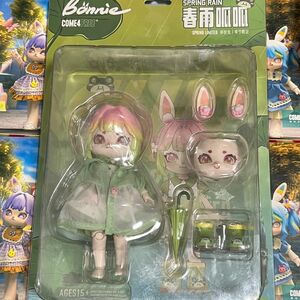 BONNIE ゆうパケットプラス発送は300円引