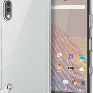 Xperia Ace II ハイブリッドケース 極み シルキークリア