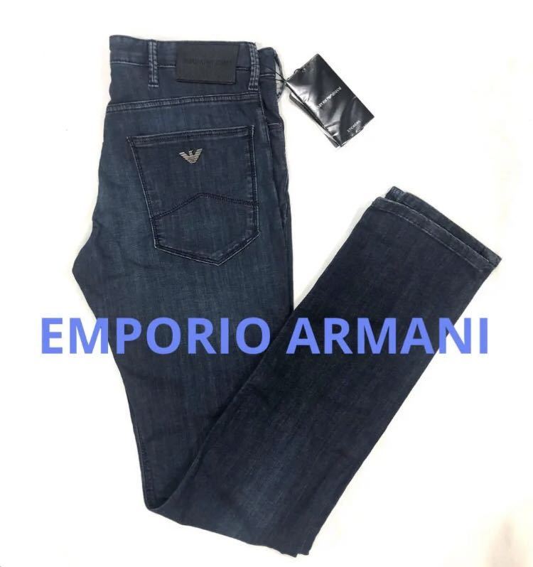 新品・未着用 EMPORIO ARMANI ブラックデニム 29サイズ｜PayPayフリマ