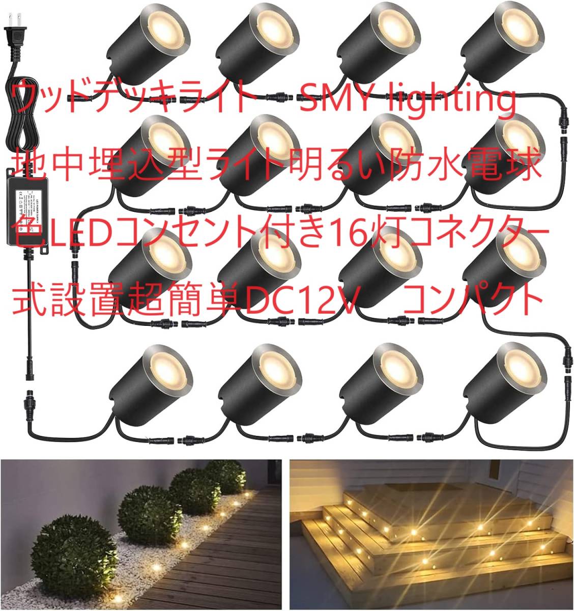 DAIKO LED地中埋込灯 【DOL-5315YUE】 Yahoo!フリマ(旧)-