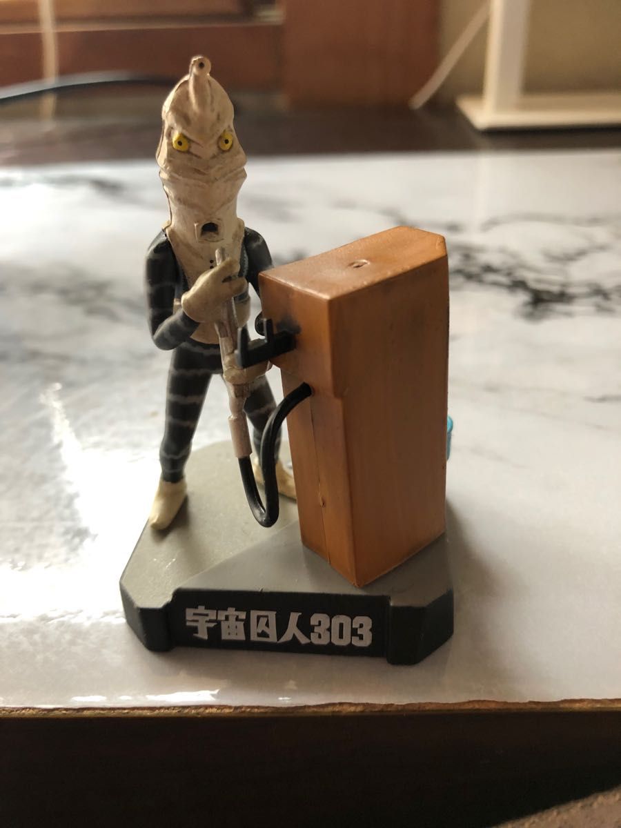 ウルトラ怪獣名鑑 (ファイナルコンプリートエディション) 12種セット
