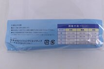 未使用保管品 不織布ツナギ 3Lサイズ 60点セット 使い捨て作業服 PC100 白 防護服 ② 9-L038Z/1/160_画像9