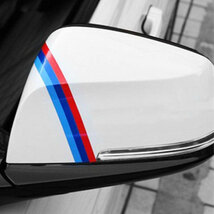 BMW フロントグリル テープ ストライプ シール ステッカー 3色 Mスポーツ カー用品 ポイント消化 Sサイズ 送料無料_画像2