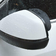 ミラーバイザー ドアミラー サイドミラー バイザー 雨よけ 雪よけ 視界確保 自動車 カー用品 2枚カーボン調 送料無料_画像3