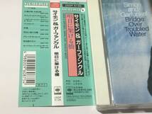 国内盤帯付CD/サイモン&ガーファンクル/明日に架ける橋 送料¥180_画像2