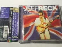 国内盤帯付CD/ジェフ・ベック/ベスト 送料¥180_画像1