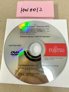 HW0012/中古品/FUJITSU Operating System -RecoveryDVD Windows Server2008 R2 Standard 64bit