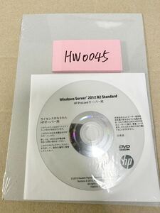 HW0045/新品/HP ProLiantサ-バ一用　Windows Server 2012 R2 Standard 64ピット