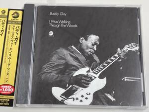 【ほぼ新品CD】i was walking through the woods/buddy guy/アイ・ウォズ・ウォーキン・スルー・ザ・ウッズ+2/バディ・ガイ【日本盤】