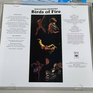 【ほぼ新品CD】birds of fire/mahavishnu orchestra with john mclaughlin/火の鳥/マハヴィシュヌ・オーケストラ【日本盤】の画像4