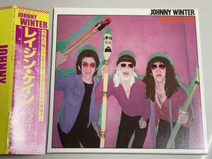 【紙ジャケットCD超美品】raisin' cain/johnny winter/レイジン・ケイン/ジョニー・ウィンター【日本盤】2011年DSDマスタリング