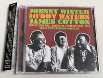 【ほぼ新品CD2枚組】boston music hall, 2/26/1977/johnny winter muddy waters/ジョニー・ウィンター/マディ・ウォーターズ【輸入国内盤】_画像1
