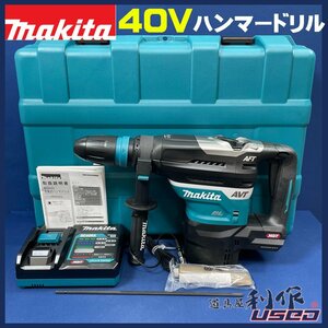 《期間限定値下げ!!》【マキタ】40Vmax/40ｍｍ充電式ハンマドリル《HR005GZK型：無線連動対応・本体、充電器、ケース付》【未使用品】