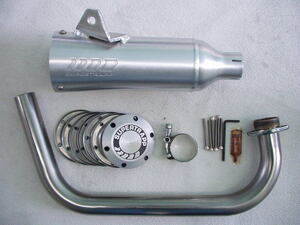  prompt decision new goods TW200/225 Supertrapp aluminium down muffler SS2 ( aluminium end specification )