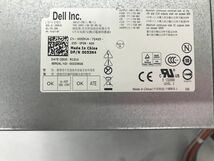 【即納】Dell 390 3010 790 990MT　電源ユニット　 L265AM-00 (H265AM-00 AC275AM)【中古動作品】(PS-D-113)_画像2