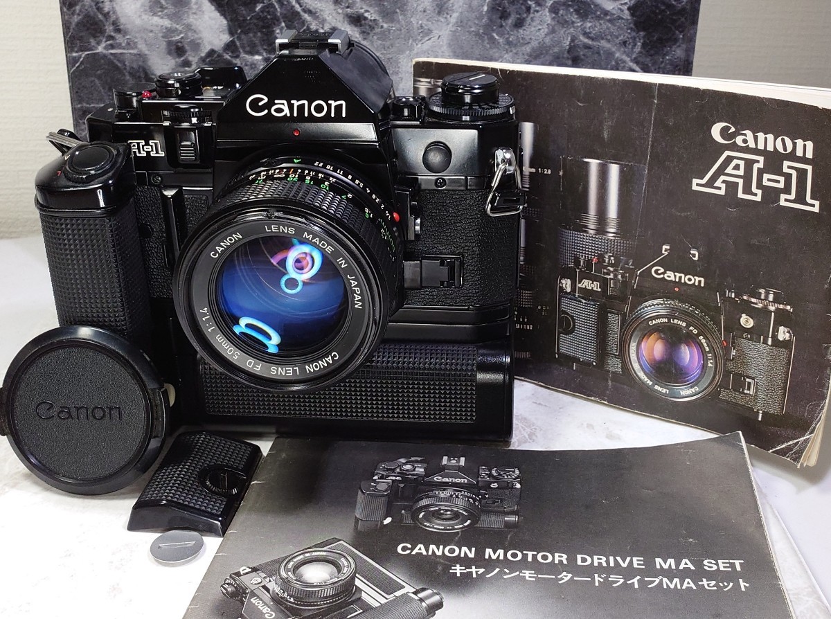 Yahoo!オークション -「canon a-1 モータードライブ」の落札相場・落札価格