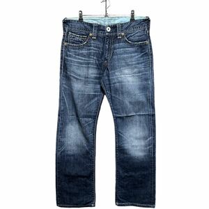 ●洗濯プレス済み● Levi's リーバイス 523 色落ち◎ セミワイドデニムパンツ w32インチ【1472】