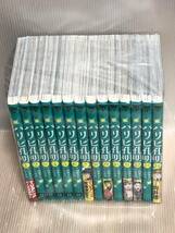 【R140y】《状態良好》 四葉夕卜 パリピ孔明　コミック　1-14巻続巻全巻セット 【中古コミックセット】まんが漫画全巻セット_画像1