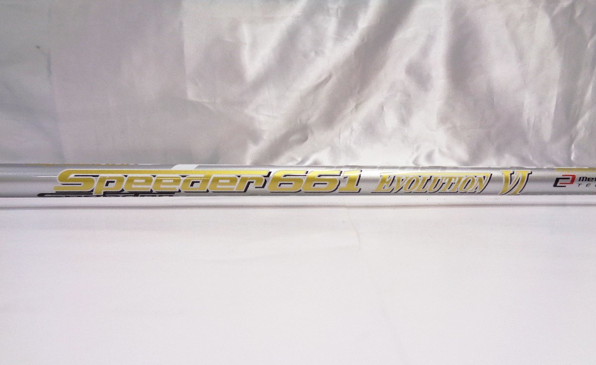 2023年最新】ヤフオク! -661 s pingの中古品・新品・未使用品一覧