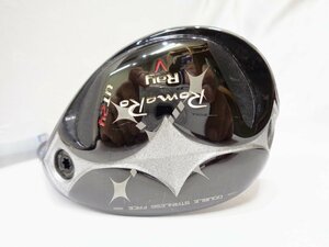 中古品★ロマロ ROMARO RAY V -V1- ユーティリティ★UT 24°★N.S.PRO MODUS3 Tour105(S)/スパイン調整★ヘッドカバー付属