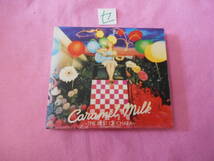 セCD!　Chara　チャラ　Caramel Milk THE BEST OF CHARA_画像1