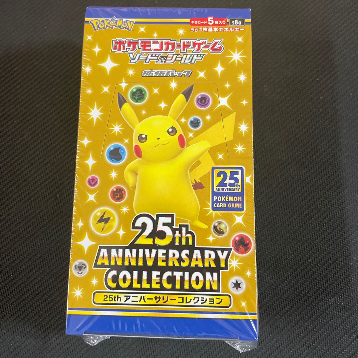 ポケモンカード 25th anniversary collection シュリンクなし プロモ