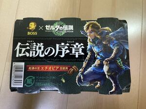 ゼルダの伝説　限定コラボ　デザイン缶　6本セット