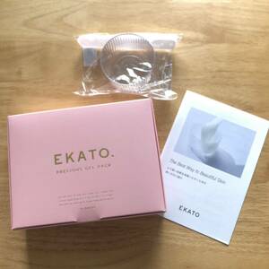 ★未開封★ EKATO.エカト プレシャスジェルパック10回分 スパチュラ カップ付 炭酸パック 石井美保さん 田中みな実さん MEGUMIさん愛用