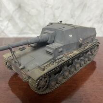 1/35 ドラゴン IV号戦車 a型 10.5cm 対戦車自走砲 ディッカーマックス★DRAGON DICKER MAX★_画像3