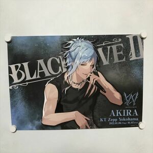 A64081 ◆晶 BLACKSTAR ブラックスター BLACK LIVE B3サイズ ポスター 送料350円 ★5点以上同梱で送料無料★