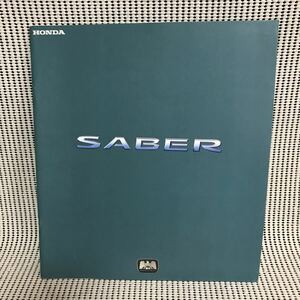 ホンダSABER カタログ大判サイズ