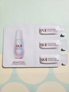 新品★SK-II　ジェノプティクス ウルトオーラ エッセンス♪薬用美白美容液AE★サンプル3個