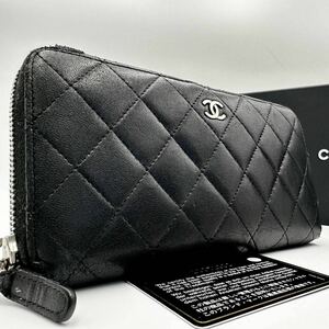 1円〜 ■セレブ御用達/カード付■ CHANEL シャネル マトラッセ ココマーク ラムスキン キルティング ラウンドファスナー 長財布 レディース