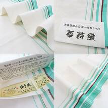 ゆめsaku2 新品 本場筑前博多織 証紙付 着物 正絹“サプライズを用意した新鮮な風”半幅小袋帯 2293_画像8
