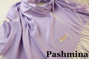 新品【Pashmina パシュミナ】無地 Plain 大判 ストール L.PURPLE 薄紫 ラベンダーパープル系 Cashmere カシミア100%