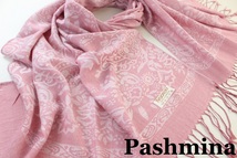 新品【Pashmina パシュミナ】ボタニカル 華 ペイズリー柄 大判 中薄手 ストール ライトピンク系 ホワイト Cashmere カシミア100%_画像1