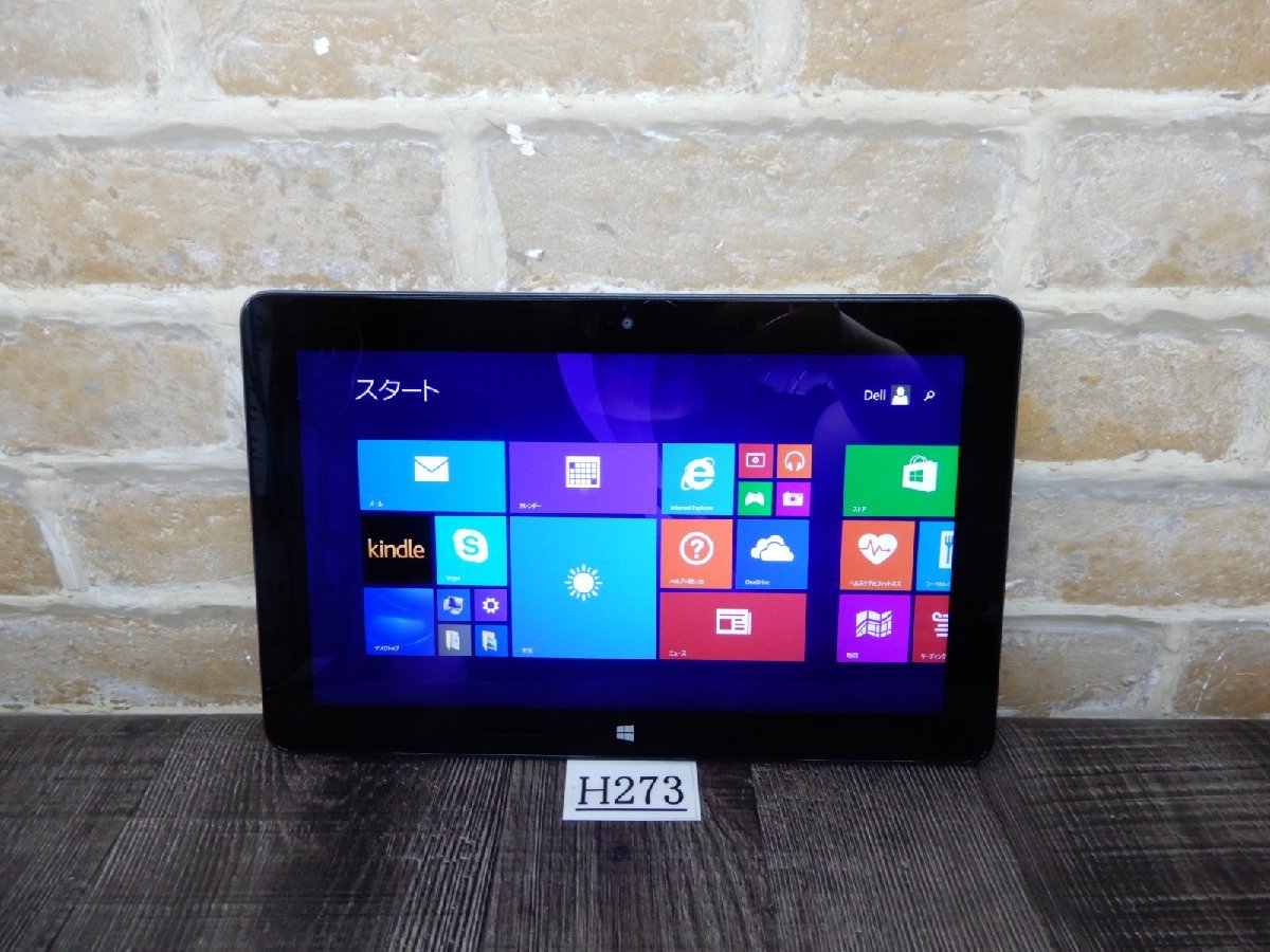 Yahoo!オークション -「タブレット windows 8.1」(コンピュータ) の