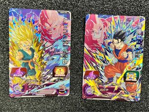 ドラゴンボールヒーローズ UGM9-CP2孫悟飯：青年期 UGM9-CP5トランクス：幼年期 スーパードラゴンボールヒーローズ