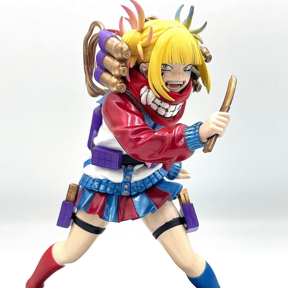 ヤフオク! -「トガヒミコ」(コミック、アニメ) (フィギュア)の落札相場