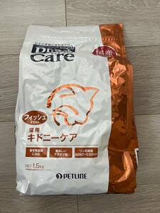 ■ドクターズケア　猫用 キドニーケア フィッシュテイスト 1.5kg　賞味期限2024.03.08　原産国:日本