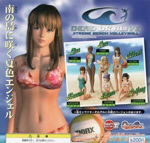 * HGIF DEAD OR ALIVE Dead or Alive Extreme beach volleyball ( VERSION different . contains all 12 kind set ) *V