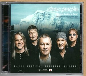 【中古CD】DEEP PURPLE / THE LONG GOODBYE TO TOKYO　14th、oct 2018