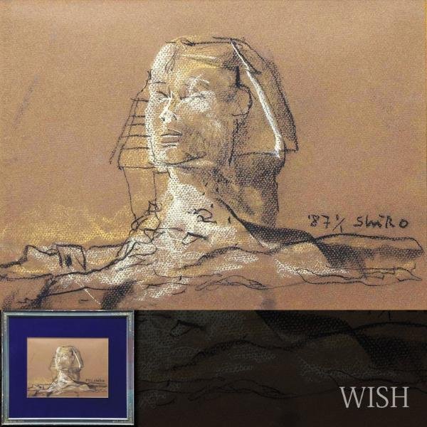 2023年最新】ヤフオク! -1987~(絵画)の中古品・新品・未使用品一覧